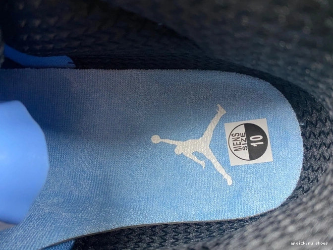 Cheap 717602-900 (11 Flight Jordan 29) Ultimate Gift of 0811
